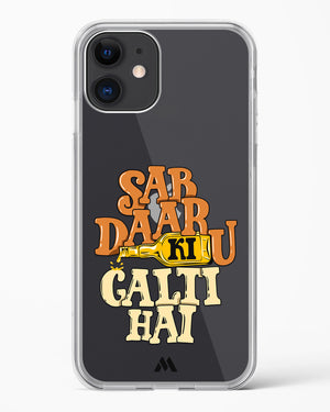 Sab Daaru Ki Galti Hai Crystal Clear Transparent Case-(Apple)