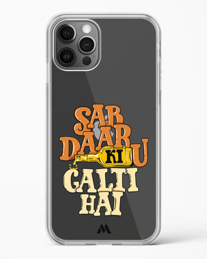 Sab Daaru Ki Galti Hai Crystal Clear Transparent Case-(Apple)
