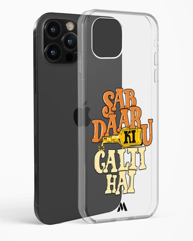 Sab Daaru Ki Galti Hai Crystal Clear Transparent Case-(Apple)