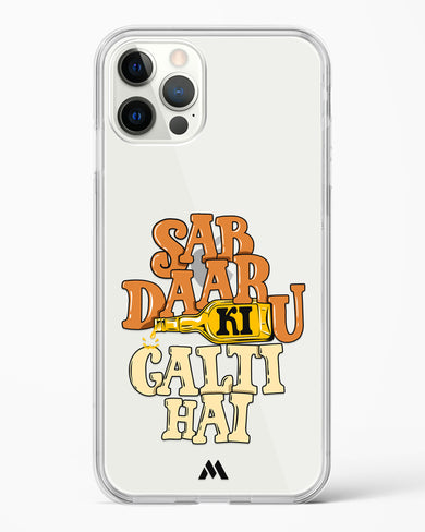 Sab Daaru Ki Galti Hai Crystal Clear Transparent Case-(Apple)