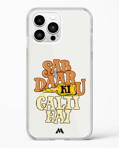 Sab Daaru Ki Galti Hai Crystal Clear Transparent Case-(Apple)