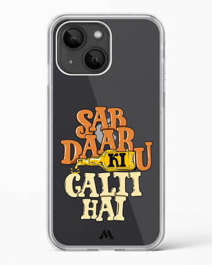 Sab Daaru Ki Galti Hai Crystal Clear Transparent Case-(Apple)