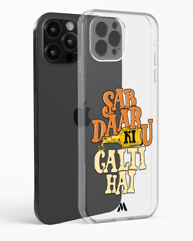 Sab Daaru Ki Galti Hai Crystal Clear Transparent Case-(Apple)