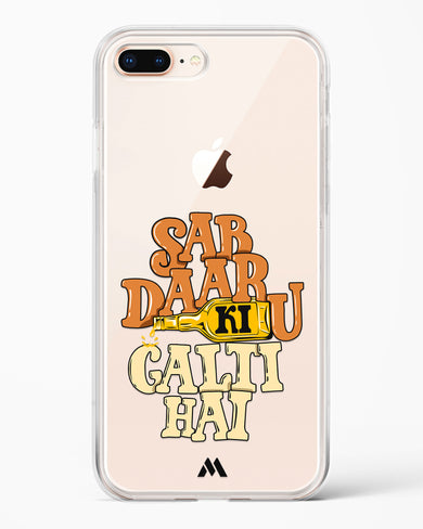 Sab Daaru Ki Galti Hai Crystal Clear Transparent Case-(Apple)