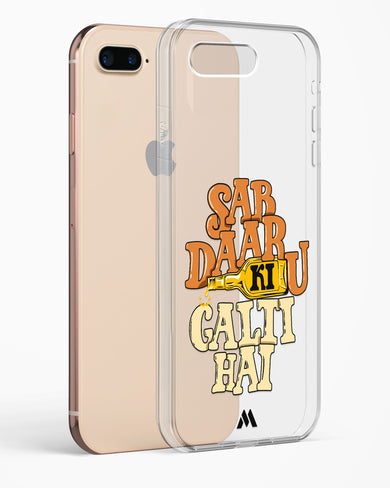 Sab Daaru Ki Galti Hai Crystal Clear Transparent Case-(Apple)