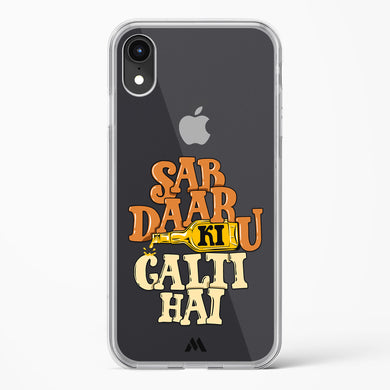 Sab Daaru Ki Galti Hai Crystal Clear Transparent Case-(Apple)