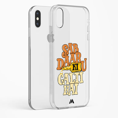 Sab Daaru Ki Galti Hai Crystal Clear Transparent Case-(Apple)