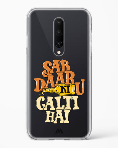 Sab Daaru Ki Galti Hai Crystal Clear Transparent Case-(OnePlus)