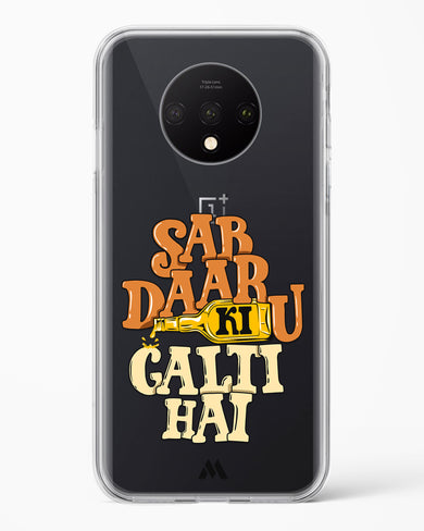 Sab Daaru Ki Galti Hai Crystal Clear Transparent Case-(OnePlus)