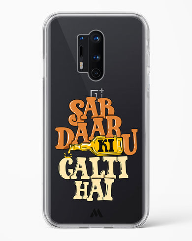 Sab Daaru Ki Galti Hai Crystal Clear Transparent Case-(OnePlus)