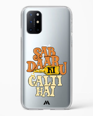 Sab Daaru Ki Galti Hai Crystal Clear Transparent Case-(OnePlus)