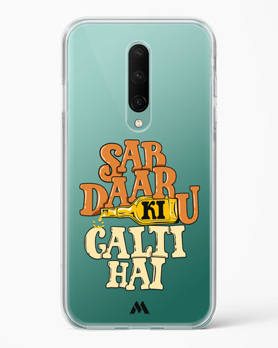 Sab Daaru Ki Galti Hai Crystal Clear Transparent Case-(OnePlus)