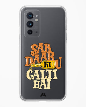 Sab Daaru Ki Galti Hai Crystal Clear Transparent Case-(OnePlus)