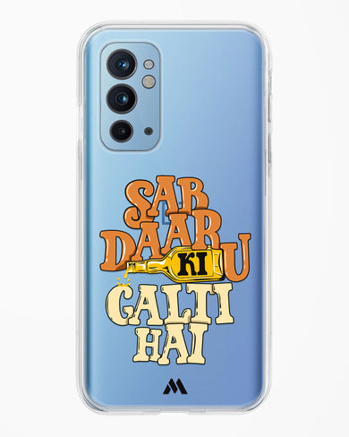 Sab Daaru Ki Galti Hai Crystal Clear Transparent Case-(OnePlus)