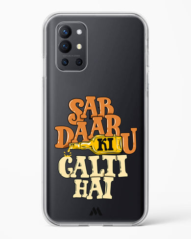 Sab Daaru Ki Galti Hai Crystal Clear Transparent Case-(OnePlus)