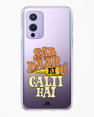 Sab Daaru Ki Galti Hai Crystal Clear Transparent Case-(OnePlus)