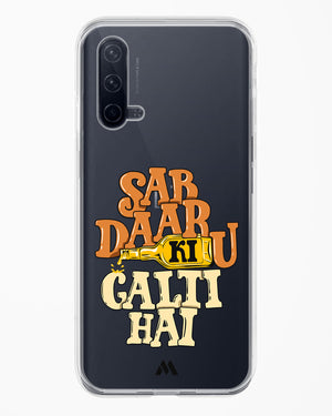 Sab Daaru Ki Galti Hai Crystal Clear Transparent Case-(OnePlus)