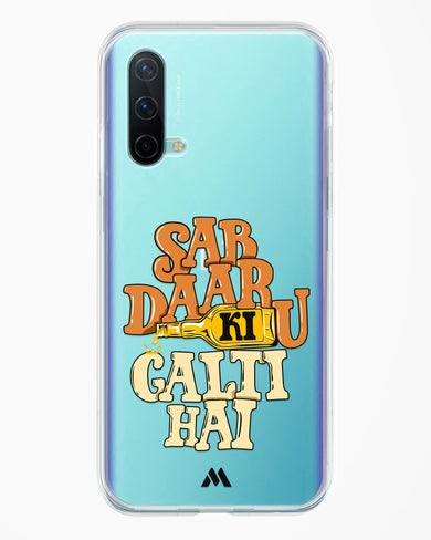 Sab Daaru Ki Galti Hai Crystal Clear Transparent Case-(OnePlus)