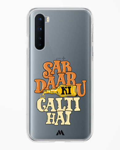 Sab Daaru Ki Galti Hai Crystal Clear Transparent Case-(OnePlus)