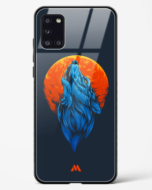 Howl at the Moon Glass Case Phone Cover (Samsung)