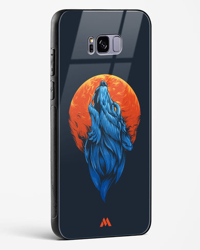 Howl at the Moon Glass Case Phone Cover (Samsung)