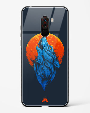 Howl at the Moon Glass Case Phone Cover (Xiaomi)