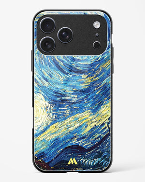 Surreal Iconography Glass Case Phone Cover (Apple)