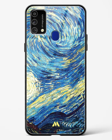 Surreal Iconography Glass Case Phone Cover (Samsung)