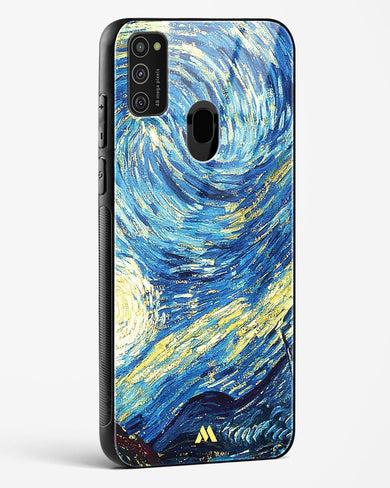 Surreal Iconography Glass Case Phone Cover (Samsung)