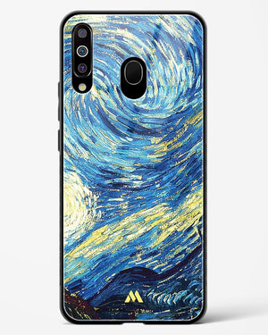 Surreal Iconography Glass Case Phone Cover (Samsung)