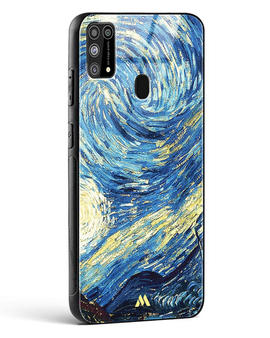 Surreal Iconography Glass Case Phone Cover (Samsung)