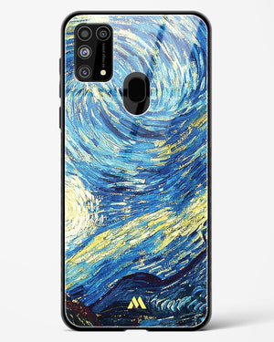 Surreal Iconography Glass Case Phone Cover (Samsung)