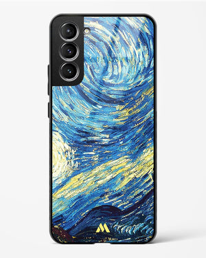 Surreal Iconography Glass Case Phone Cover (Samsung)