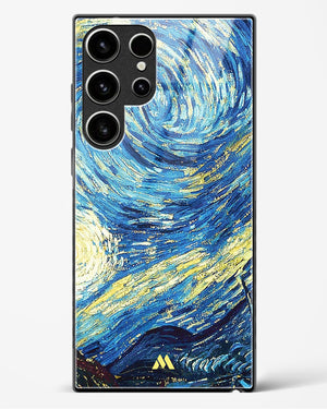 Surreal Iconography Glass Case Phone Cover (Samsung)