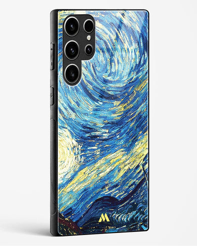 Surreal Iconography Glass Case Phone Cover (Samsung)