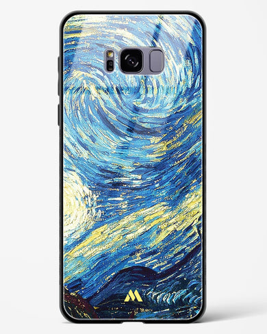 Surreal Iconography Glass Case Phone Cover (Samsung)