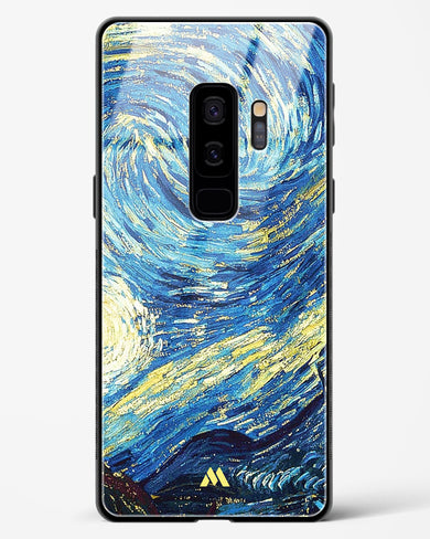 Surreal Iconography Glass Case Phone Cover (Samsung)