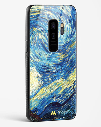 Surreal Iconography Glass Case Phone Cover (Samsung)