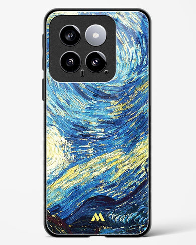 Surreal Iconography Glass Case Phone Cover (Xiaomi)