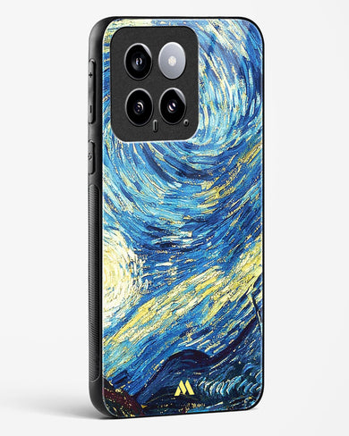 Surreal Iconography Glass Case Phone Cover (Xiaomi)