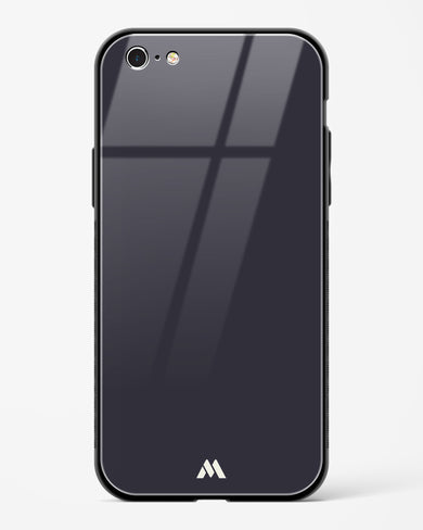 Dark Night Glass Case Phone Cover (Apple)