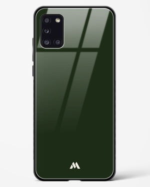 Floating Seaweed Glass Case Phone Cover (Samsung)