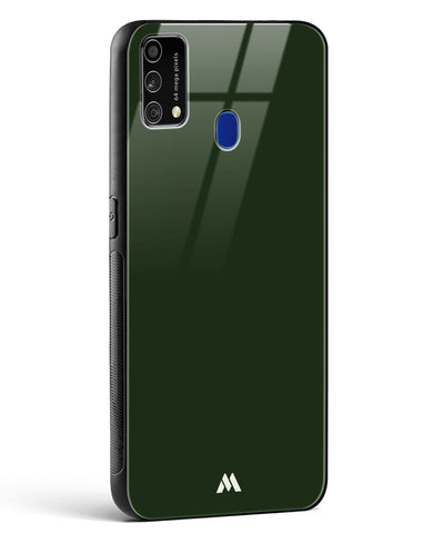 Floating Seaweed Glass Case Phone Cover (Samsung)