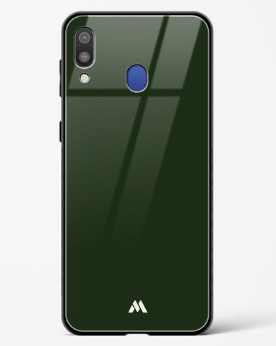 Floating Seaweed Glass Case Phone Cover (Samsung)