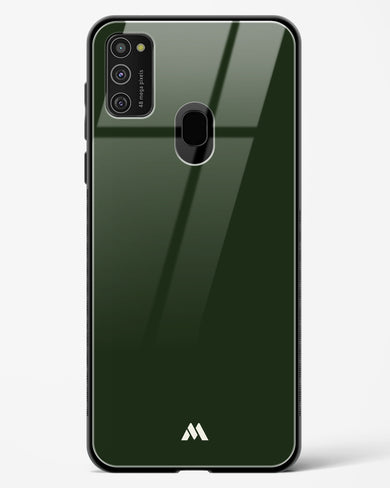 Floating Seaweed Glass Case Phone Cover (Samsung)