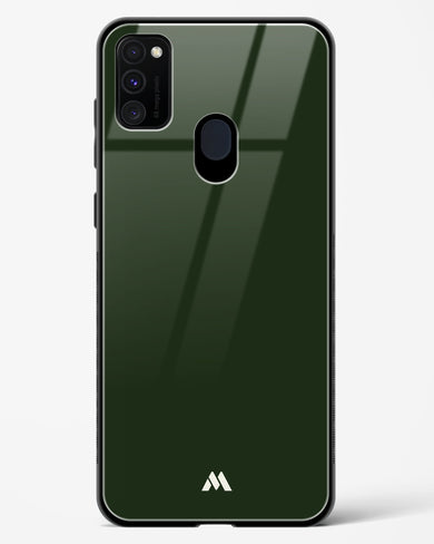 Floating Seaweed Glass Case Phone Cover (Samsung)