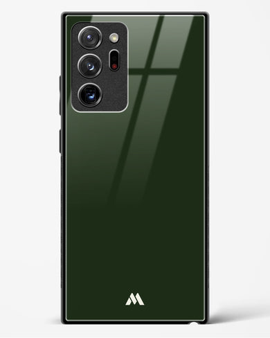 Floating Seaweed Glass Case Phone Cover (Samsung)