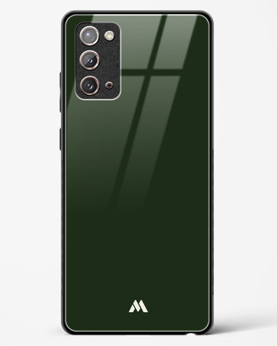 Floating Seaweed Glass Case Phone Cover (Samsung)