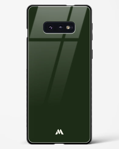 Floating Seaweed Glass Case Phone Cover (Samsung)