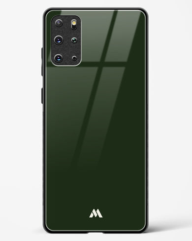 Floating Seaweed Glass Case Phone Cover (Samsung)